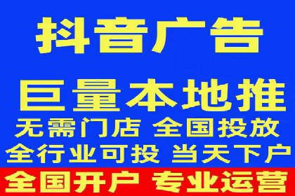 案例解读：信息流广告投放效果提升策略